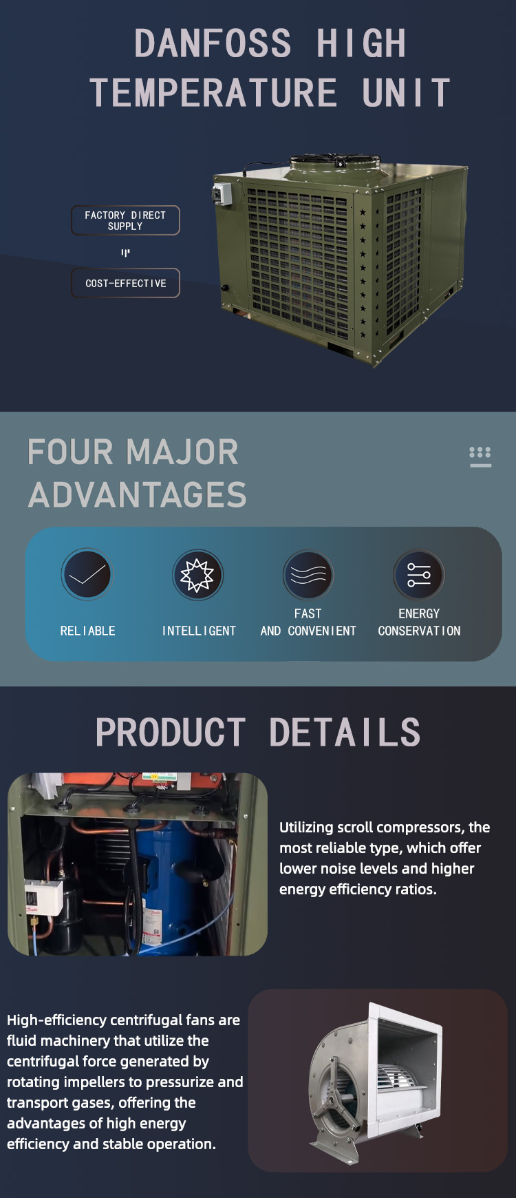 1758272627189432.jpg 丹弗斯机组.jpg