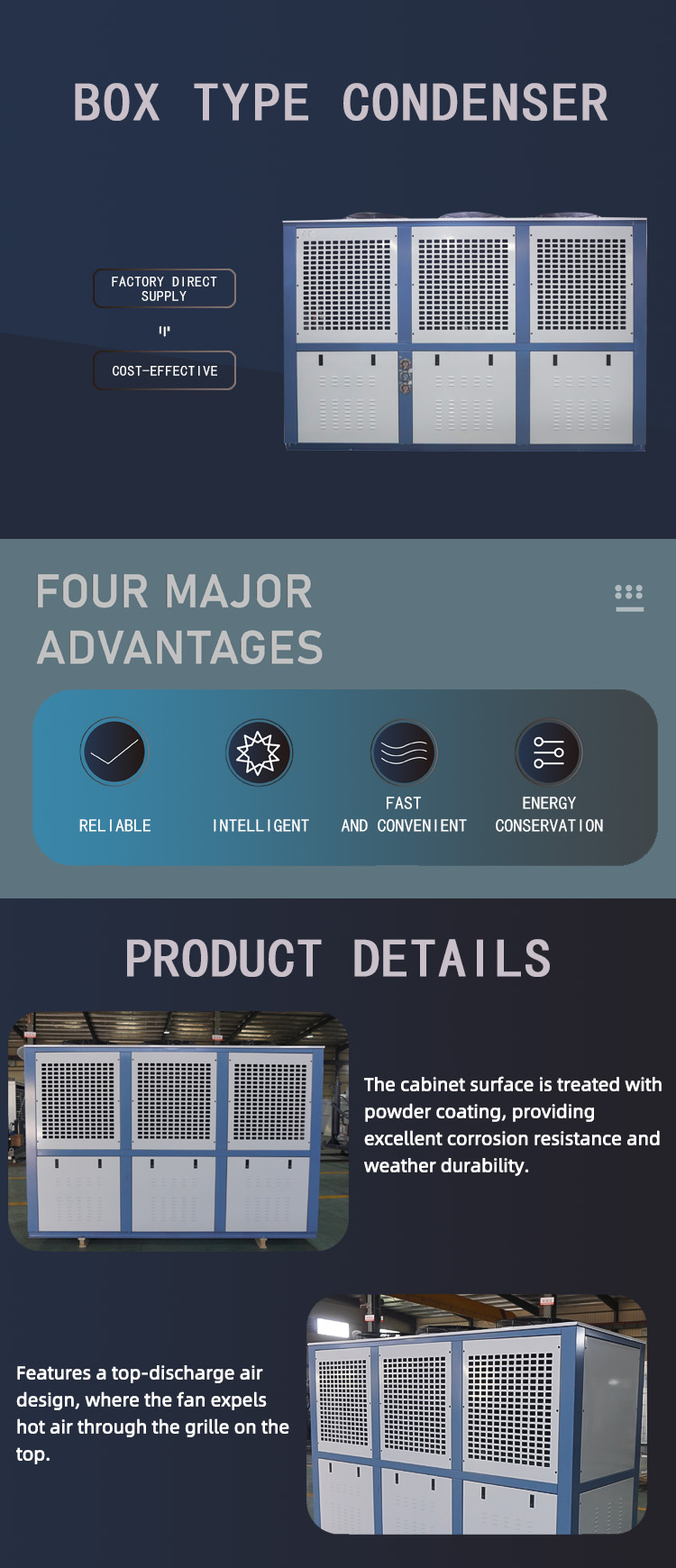 箱式冷凝器.jpg