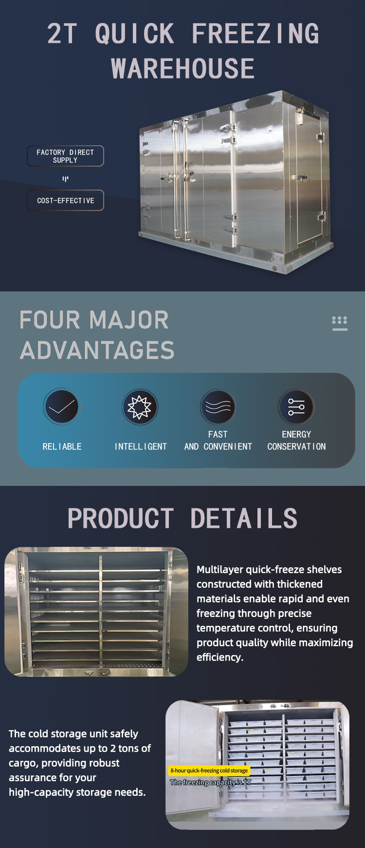 2吨冷库.jpg