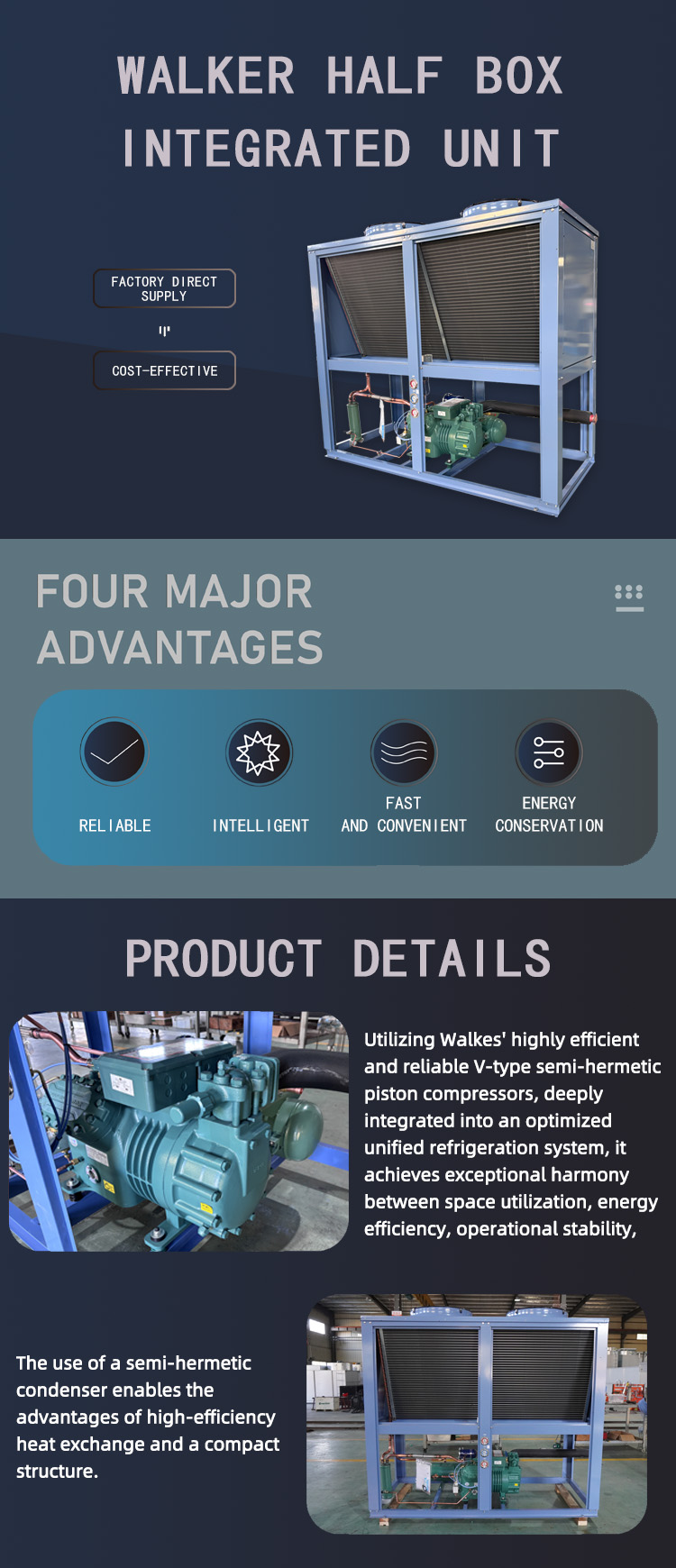 1758532990163838.jpg 沃克一体机.jpg