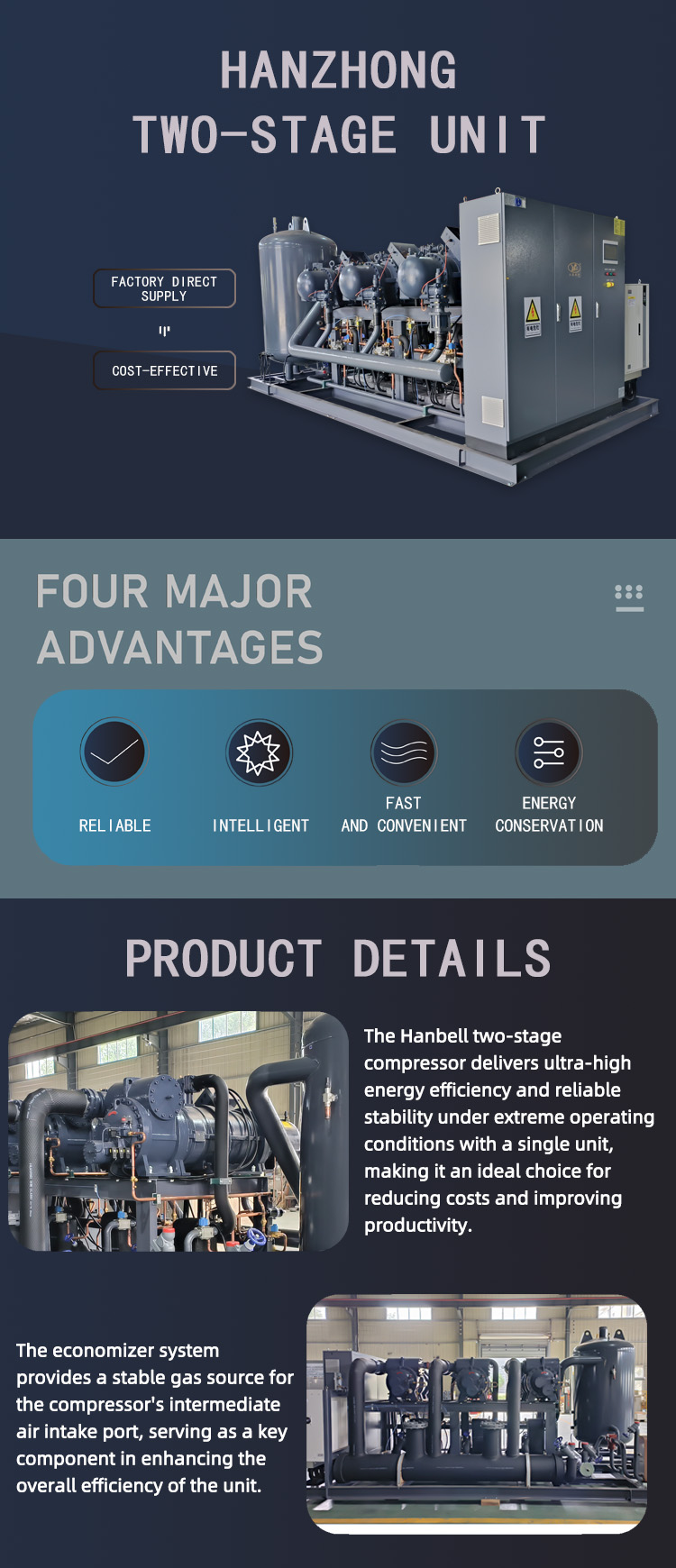 1758533234520495.jpg 双级机.jpg